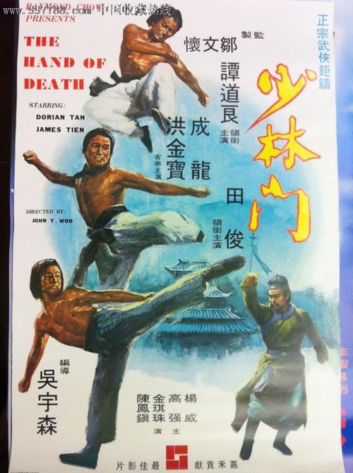 高仿切斯特大学文凭毕业证
